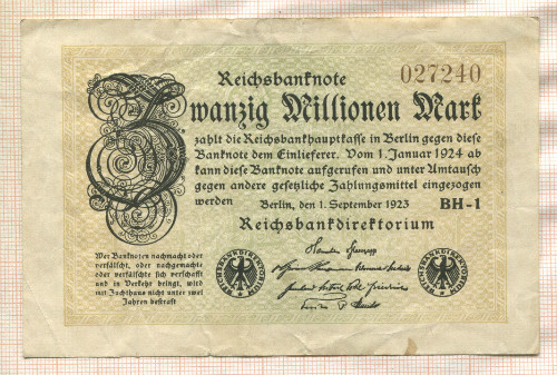 20000000 марок. Германия 1923г