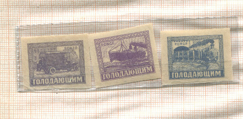 Подборка марок