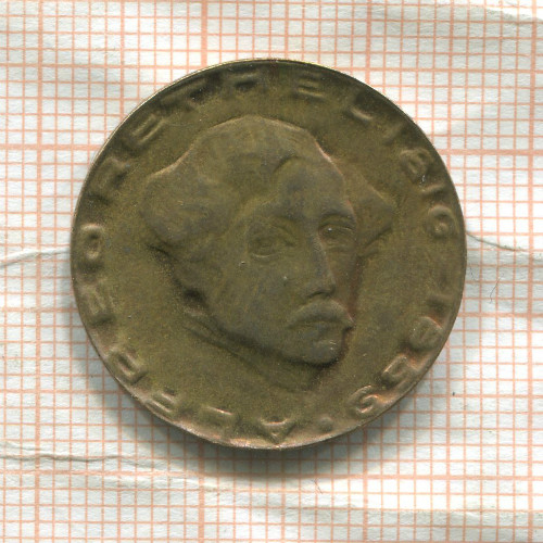 Нотгельд. 2 марки. Германия. Ахен