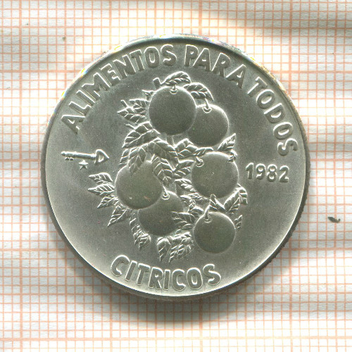 5 песо. Куба. F.A.O. 1982г