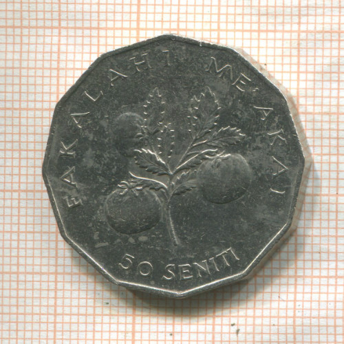 50 сенити. Тонга. F.A.O. 1996г