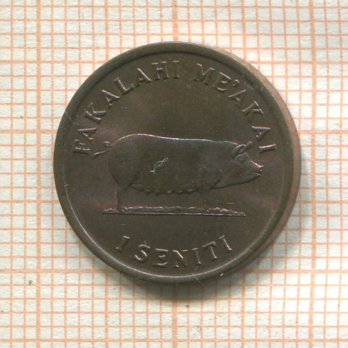 1 сенити. Тонга. F.A.O. 1975г