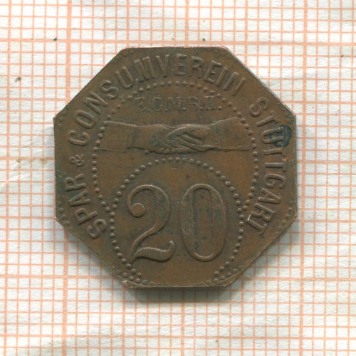 Платежный жетон. Германия. Штутгарт