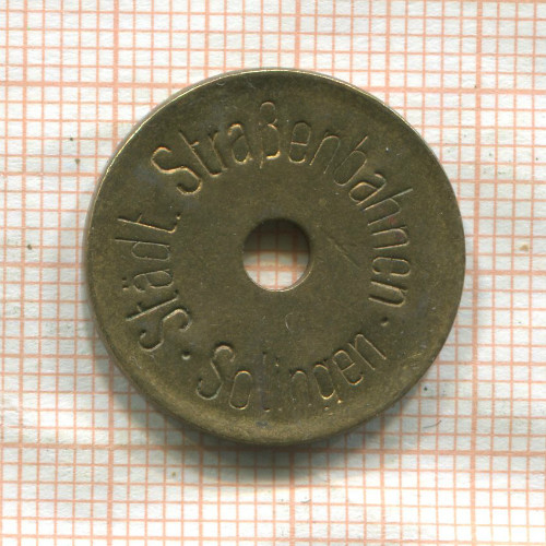 Трамвайный жетон. Германия. Золинген