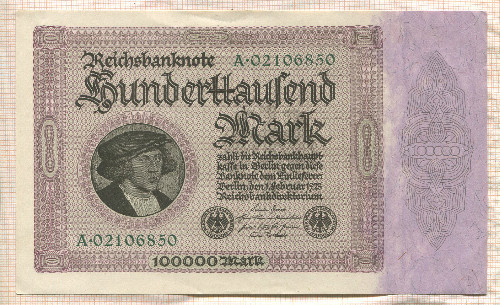 100000 марок. Германия 1923г