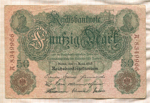 50 марок. Германия 1910г