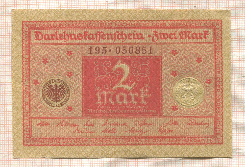 2 марки. Германия 1920г