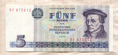 5 марок. ГДР 1975г