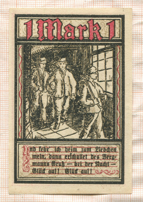1 марка. Германия 1921г