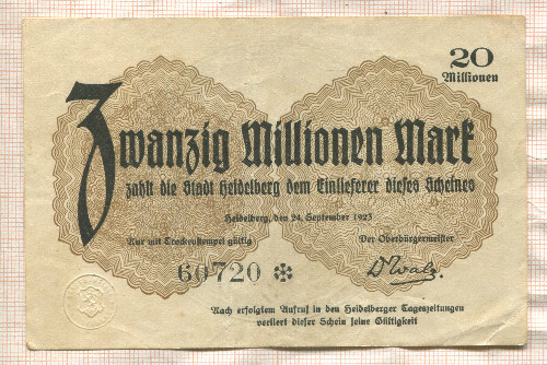 20000000 марок. Германия 1923г