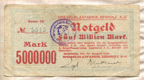 5000000 марок. Германия 1923г