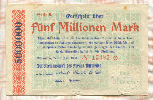 5000000 марок. Германия 1923г