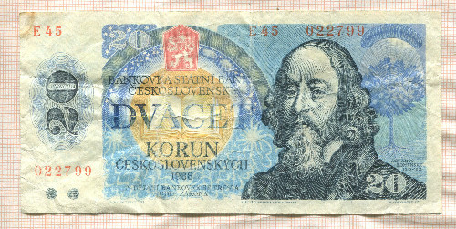 20 крон. Чехословакия 1988г