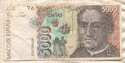 5000 песет. Испания 1992г