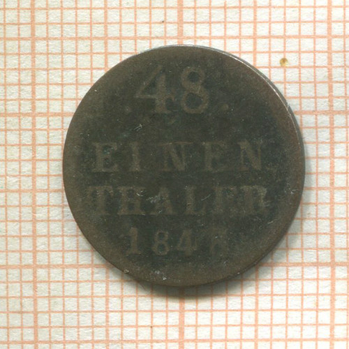 1/48 талера. Мекленбург-Шверин 1848 ?г