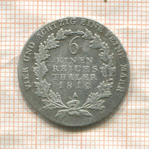 1/6 талера. Пруссия 1812г