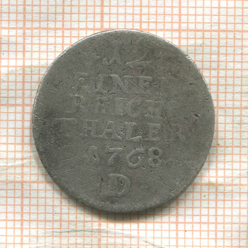 1/12 талера. Пруссия 1768г