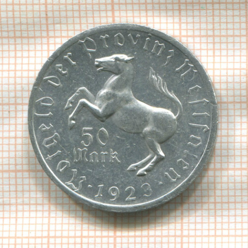 50 марок. Вестфалия 1923г
