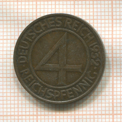 4 пфеннига. Германия 1932г