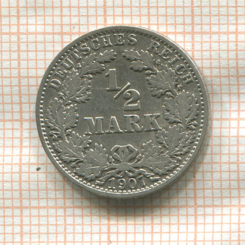 1/2 марки. Германия 1907г