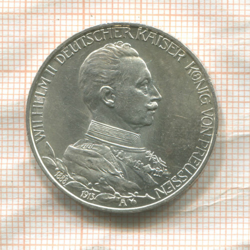3 марки. Пруссия 1913г