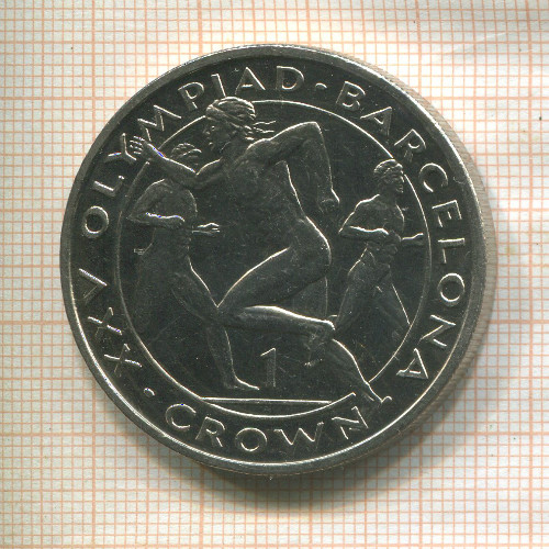 1 крона. Гибралтар 1991г