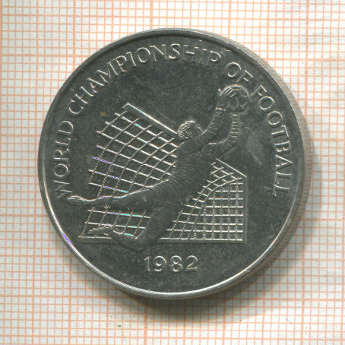 1 доллар. Ямайка 1982г