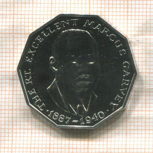 50 центов. Ямайка 1979г