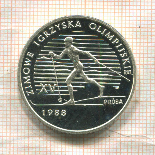 1000 злотых. Польша. ПРУФ ПРОБА 1987г