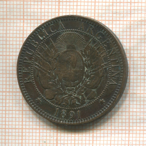 2 сентаво. Аргентина 1891г