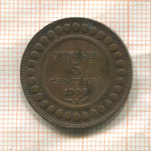 5 сантимов. Тунис 1908г
