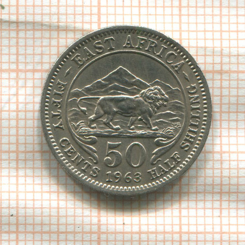 50 центов. Восточная Африка 1963г
