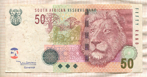 50 рэндов. Южная Африка