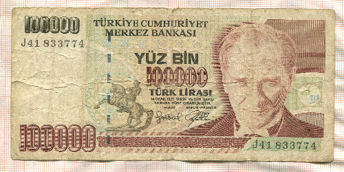 100000 лир. Турция