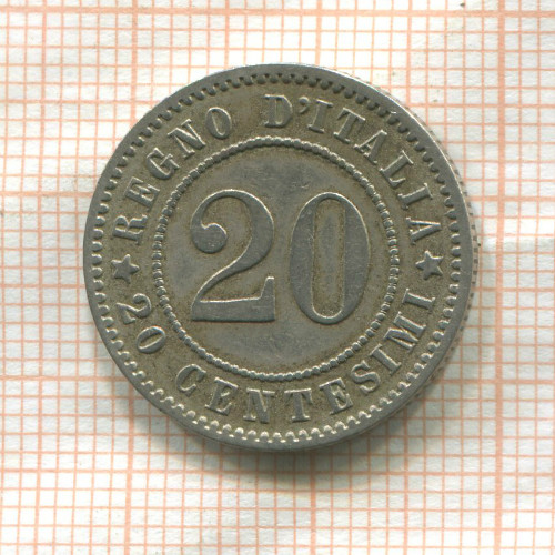 20 сентесимо. Италия 1894г