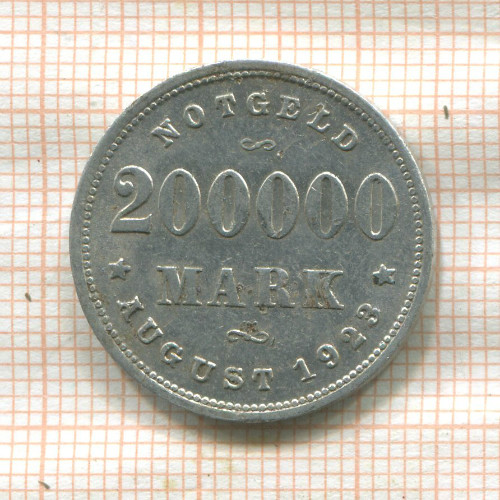 200000 марок. Гамбург 1923г