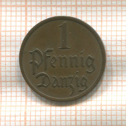 1 пфенниг. Данциг 1937г
