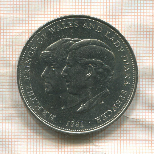 25 пенсов. Великобритания 1981г