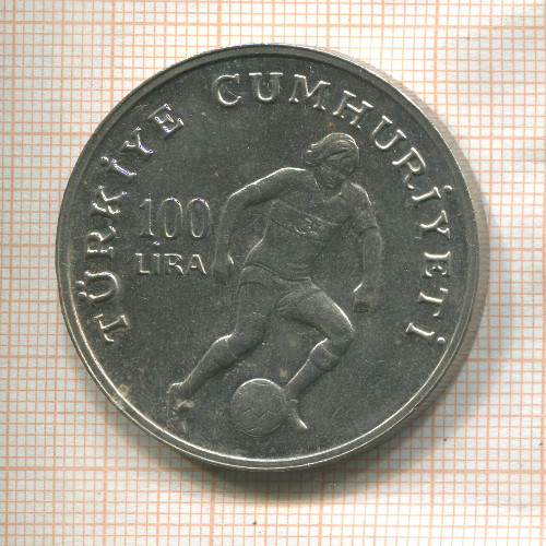 100 лир. Турция 1982г