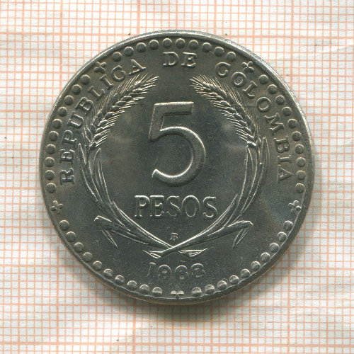 5 песо. Колумбия 1968г