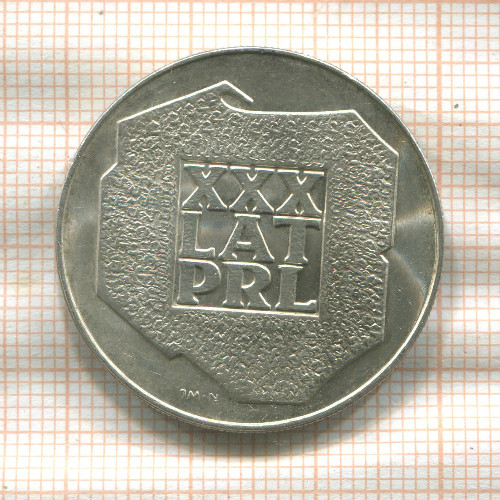 200 злотых. Польша 1974г