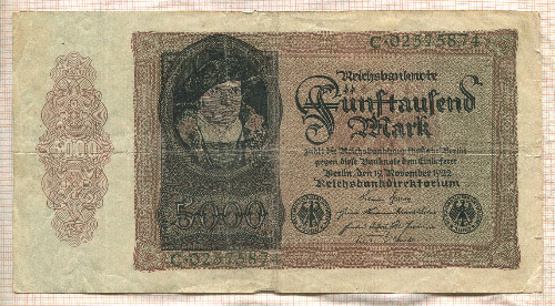 50000 марок. Германия 1922г