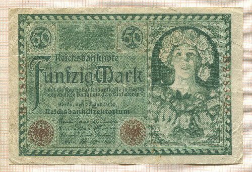 50 марок. Германия 1920г