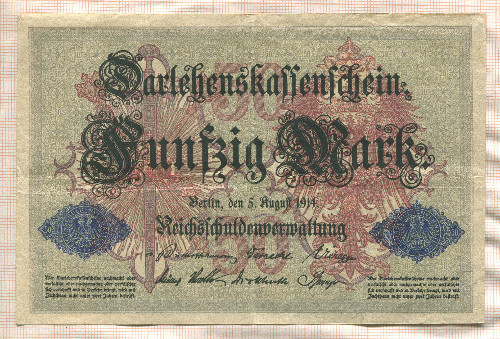 50 марок. Германия 1914г