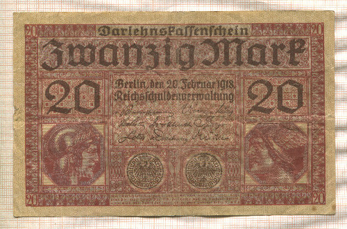 20 марок. Германия 1918г