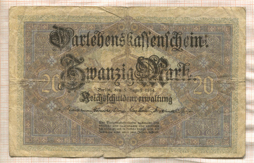 20 марок. Германия 1914г
