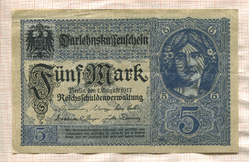 5 марок. Германия 1917г