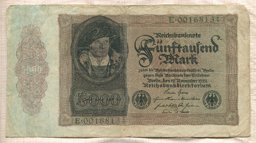 5000 марок. Германия 1922г