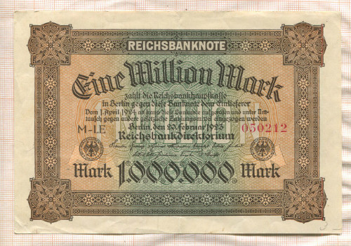 1000000 марок. Германия 1923г