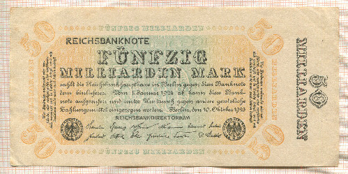 50000000000 марок. Германия 1923г